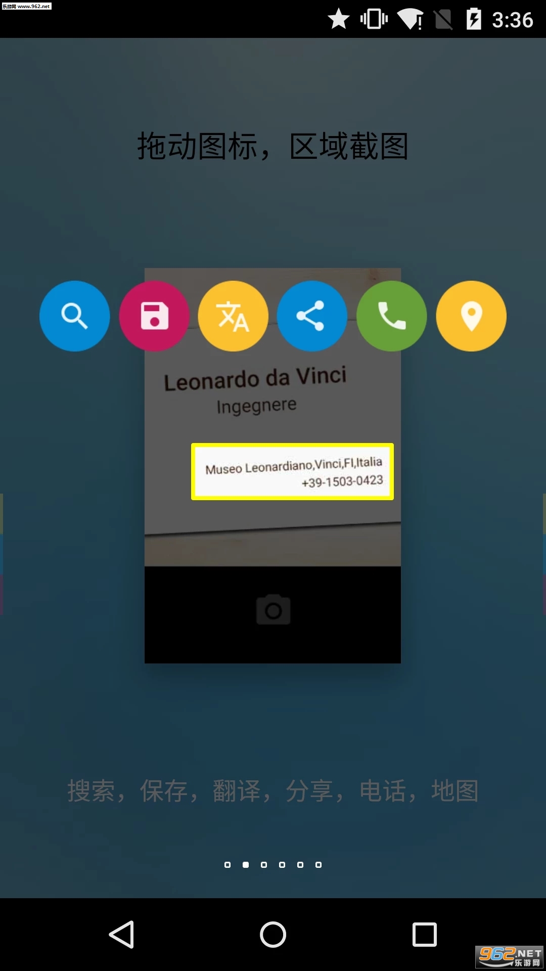 FV������2020���°��ͼ3