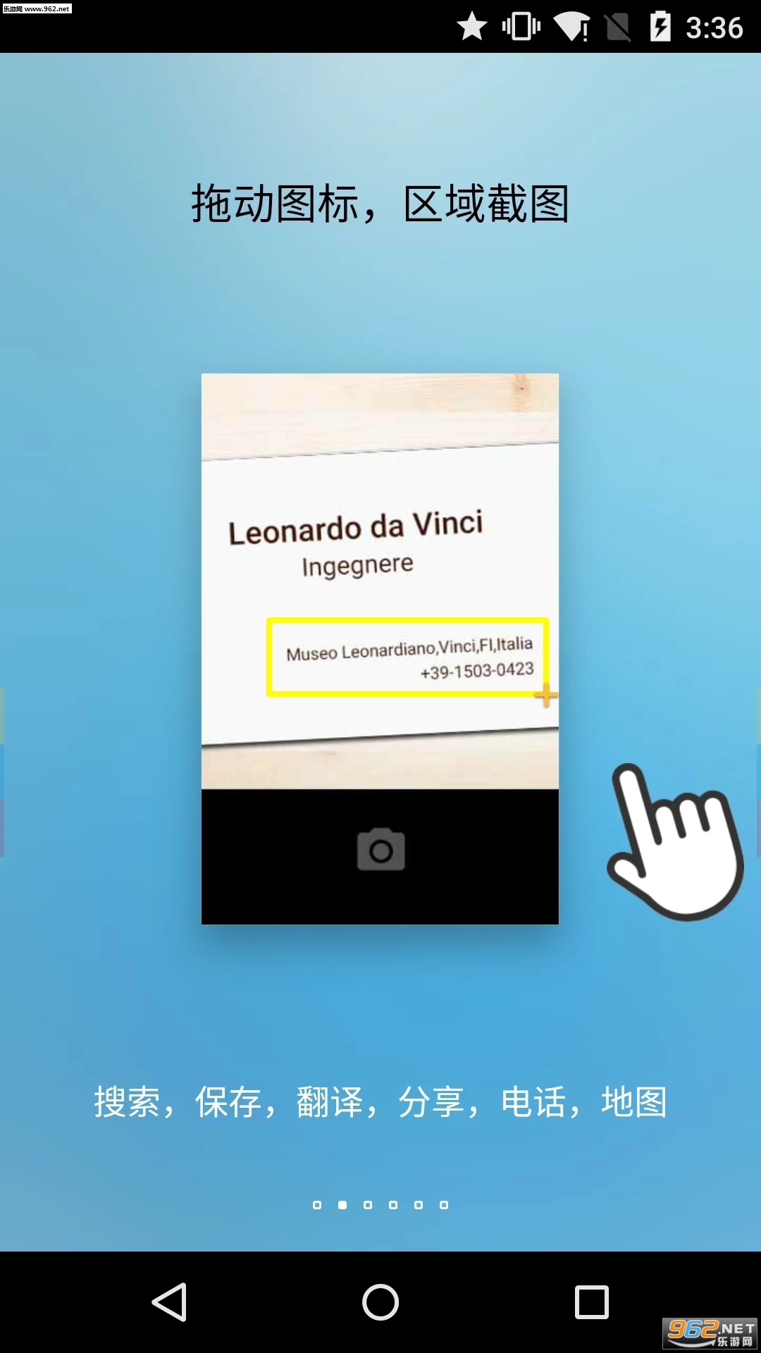 FV������2020���°��ͼ4