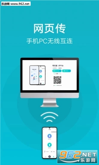 ����appv4.1.3.1��ͼ0