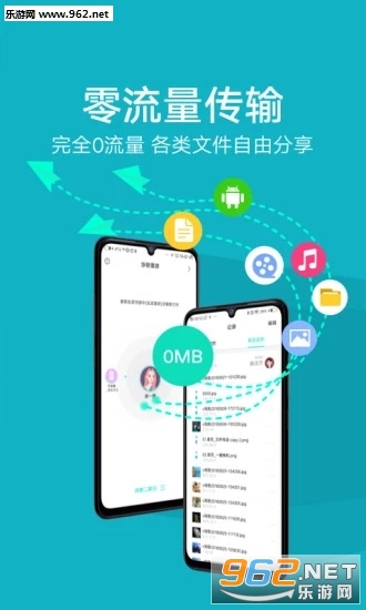 ����appv4.1.3.1��ͼ2