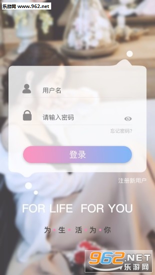 �ǻ�ֹ���ƽ̨��ͼ2