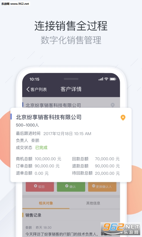 ��������appv7.0.0 �ٷ����ͼ0