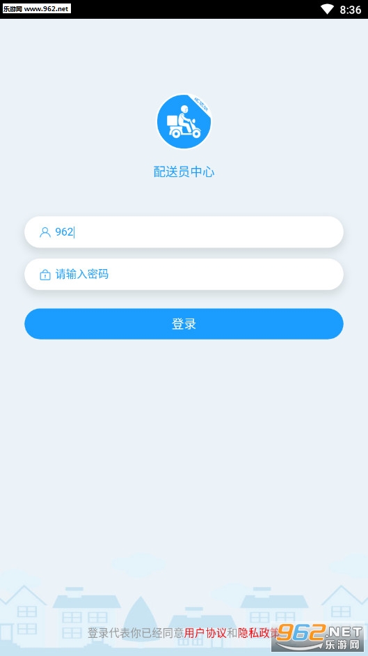�˺����Ͱ�v6.0.8��ͼ1