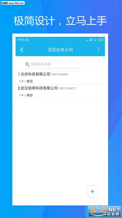 ���ٿ�����������ͼ1