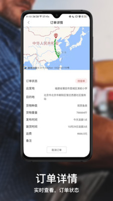 ��С��������v2.5.9��ͼ1
