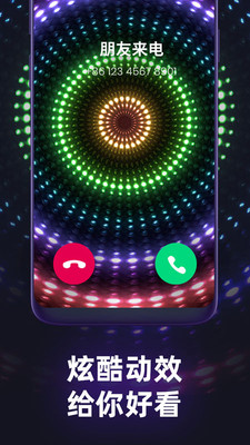 ������������Ѱ�v1.3.92��ͼ3