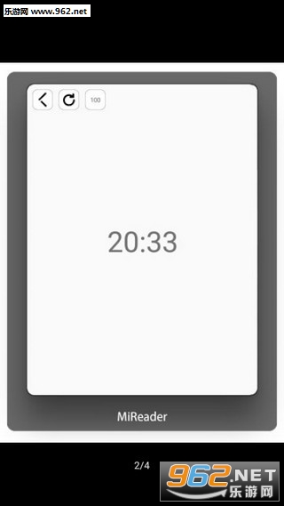 ��������Liteappv2.6��ͼ2