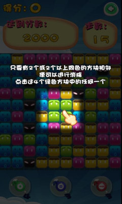 ���������������v1.1.0��ͼ1