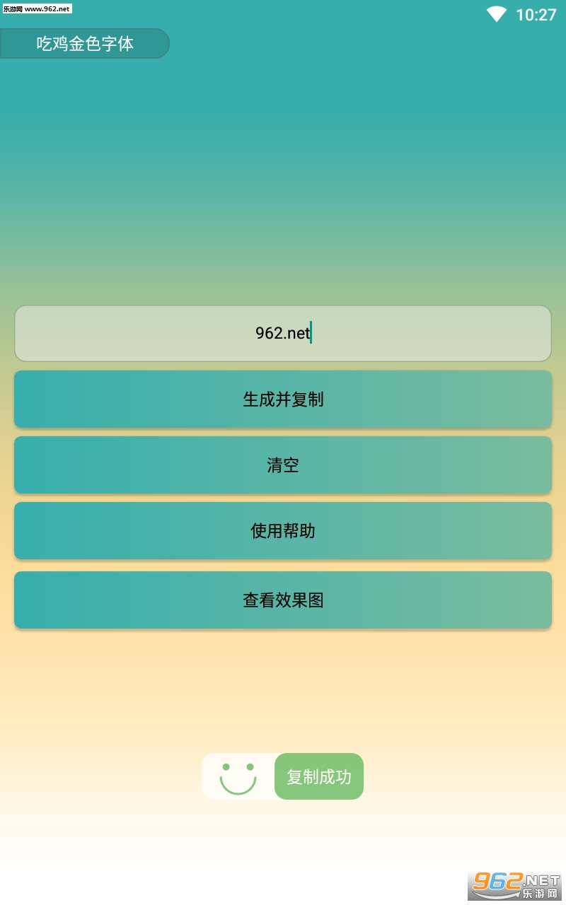 �Լ���ɫ����appv1.0��ͼ0
