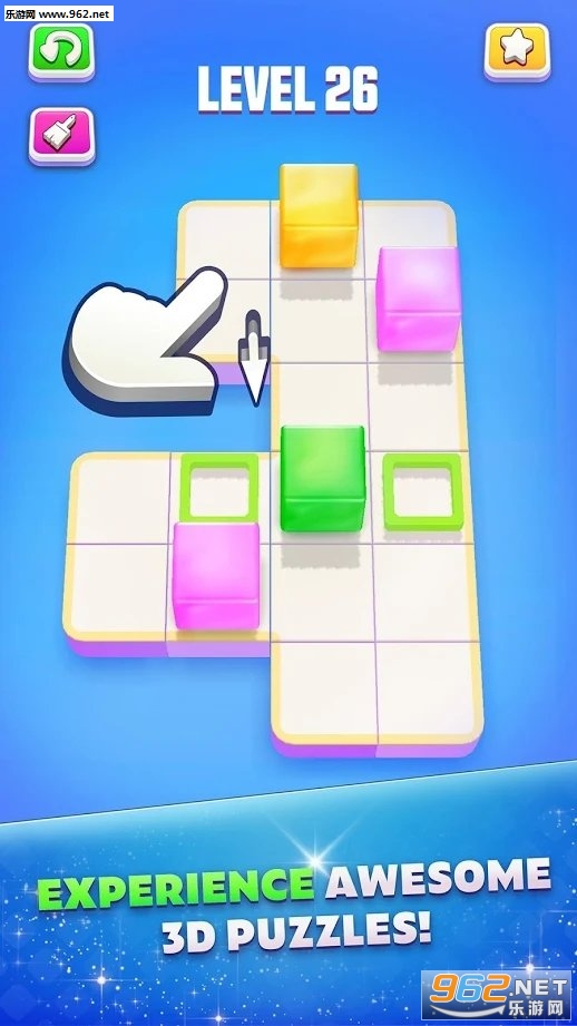 Jelly Maze 3D(������ʧ3D��׿��)��ͼ2