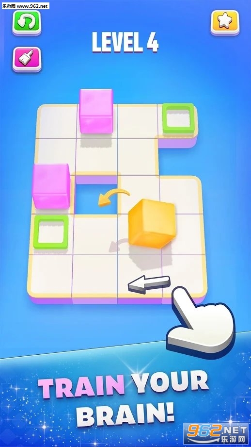 Jelly Maze 3D(������ʧ3D��׿��)��ͼ0