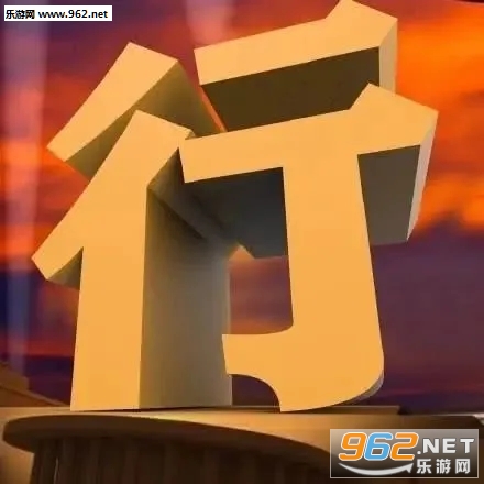 3d������ͼƬ��ȫ��ˮӡ��ͼ2