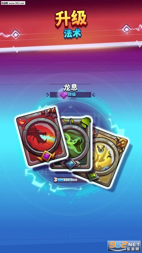 Super Spell Heroes(��������Ӣ��2020���°�)��ͼ0