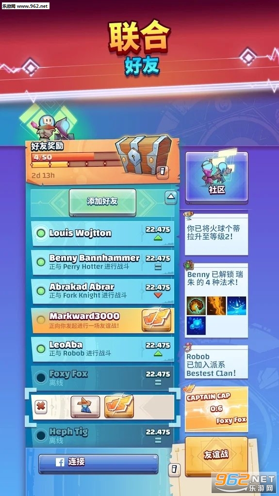 Super Spell Heroes(��������Ӣ��2020���°�)��ͼ1