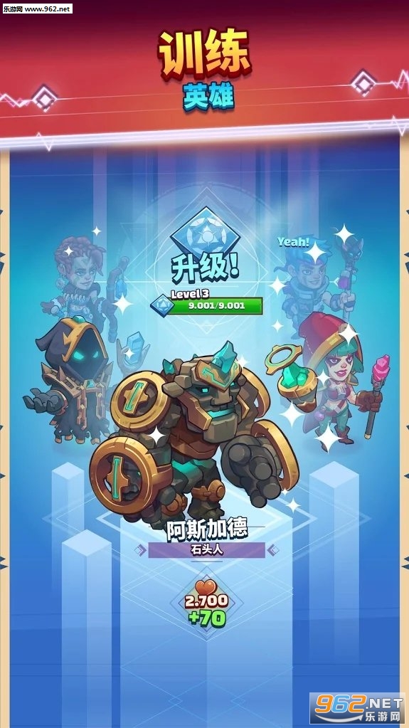 Super Spell Heroes(��������Ӣ��2020���°�)��ͼ4