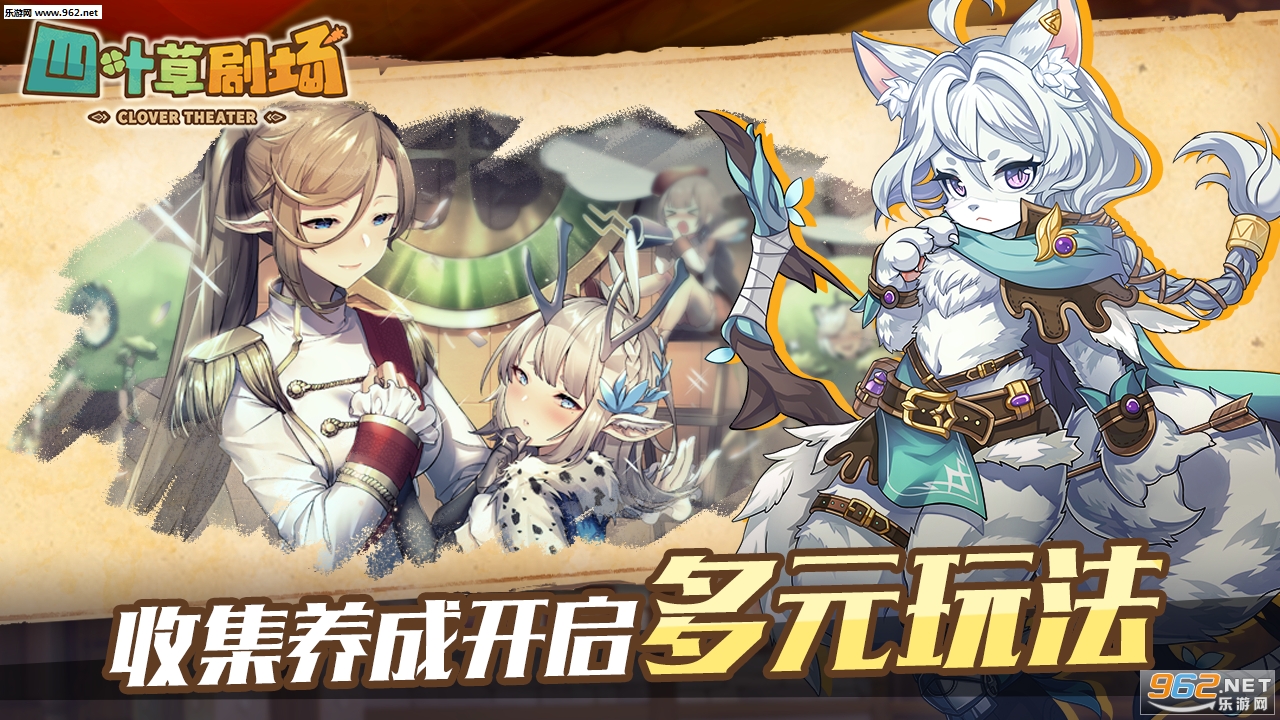 ��Ҷ�ݾ糡�ٷ����ͼ0