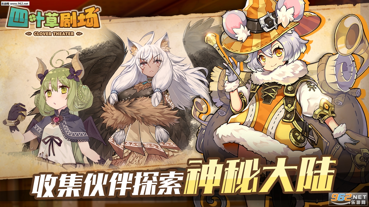 ��Ҷ�ݾ糡�ٷ����ͼ1