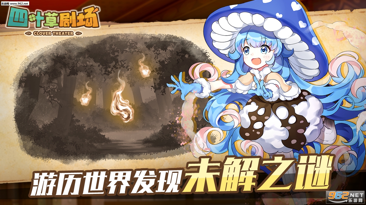 ��Ҷ�ݾ糡�ٷ����ͼ2