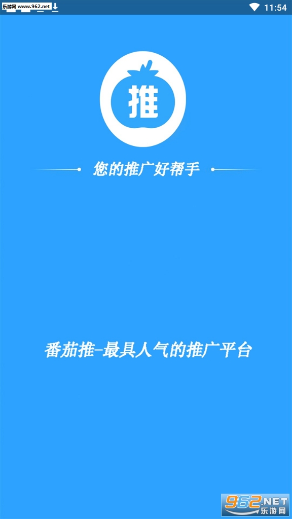 �������ֻ����ͼ2