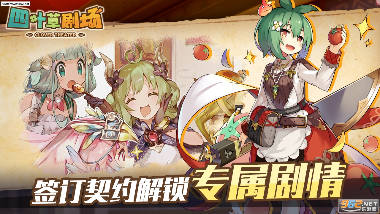 ��Ҷ�ݾ糡�ٷ����ͼ3