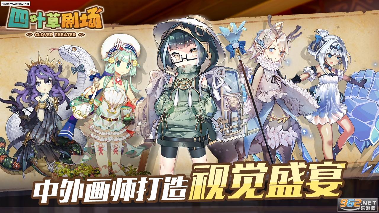 ��Ҷ�ݾ糡�ٷ����ͼ4