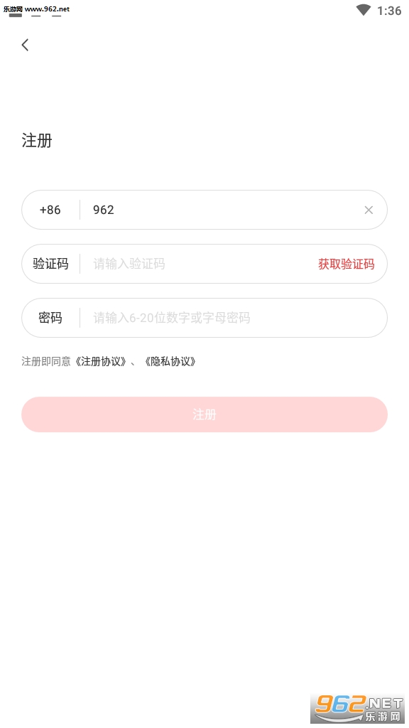 ������ѧapp���°�v1.0.0��ͼ0