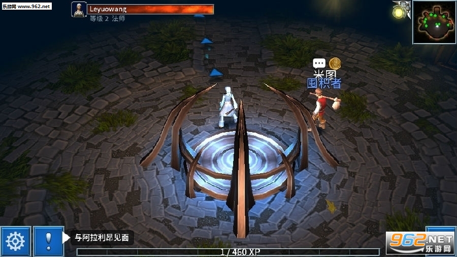 Eternium(����֮�𺺻���ȸ��)v1.19.55���İ��ͼ4