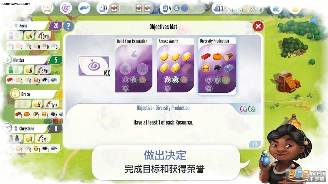 ��Լʯ��Ϸ�ֻ����İ�v1.0.3���ְ��ͼ1