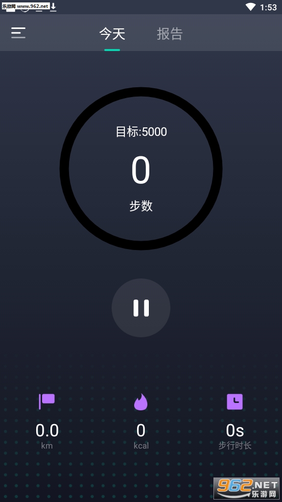 ��Ȥ�������ְ�v1.0.0��׿���ͼ1