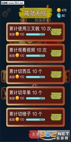 Rock Collector(ʯͷ�ɼ���)v1.3.2 ��׿���ͼ0