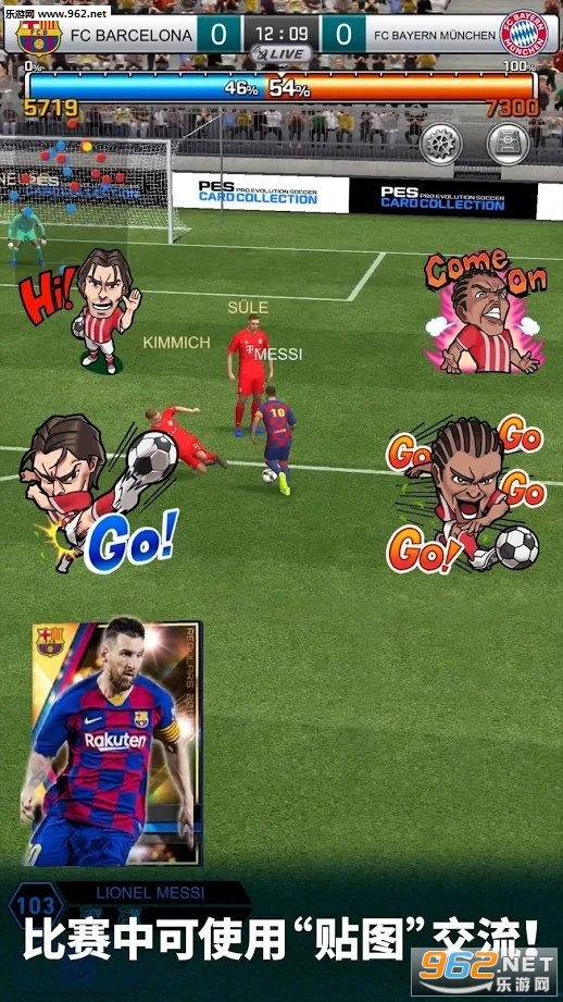 PESCC(PES���ռ���׿������)��ͼ1