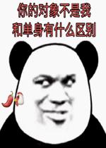 ��Ķ������Һ͵�����ʲô��������