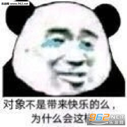 ��Ķ������Һ͵�����ʲô����������ͼ1