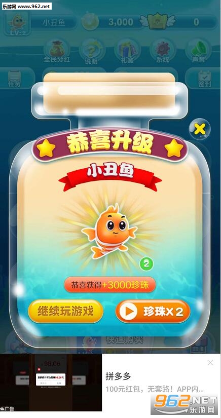�������㳡(�ϳ���Ϸ׬Ǯ)v1.1.15������ͼ1