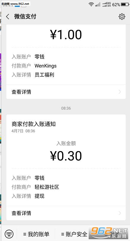 �������㳡(�ϳ���Ϸ׬Ǯ)v1.1.15������ͼ2