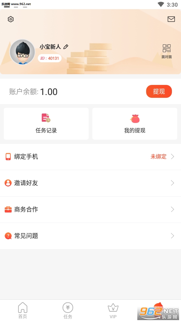 ׬С�����ְ��ͼ0