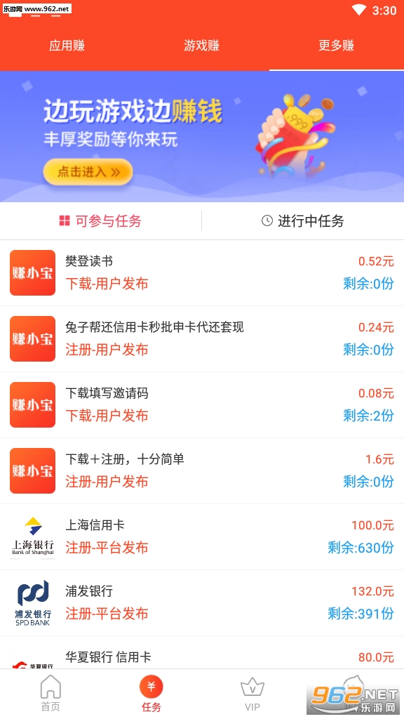 ׬С�����ְ��ͼ2