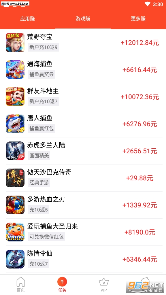 ׬С�����ְ��ͼ3