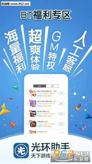�⻷����(��Ϸ���ٸ���)��ͼ1