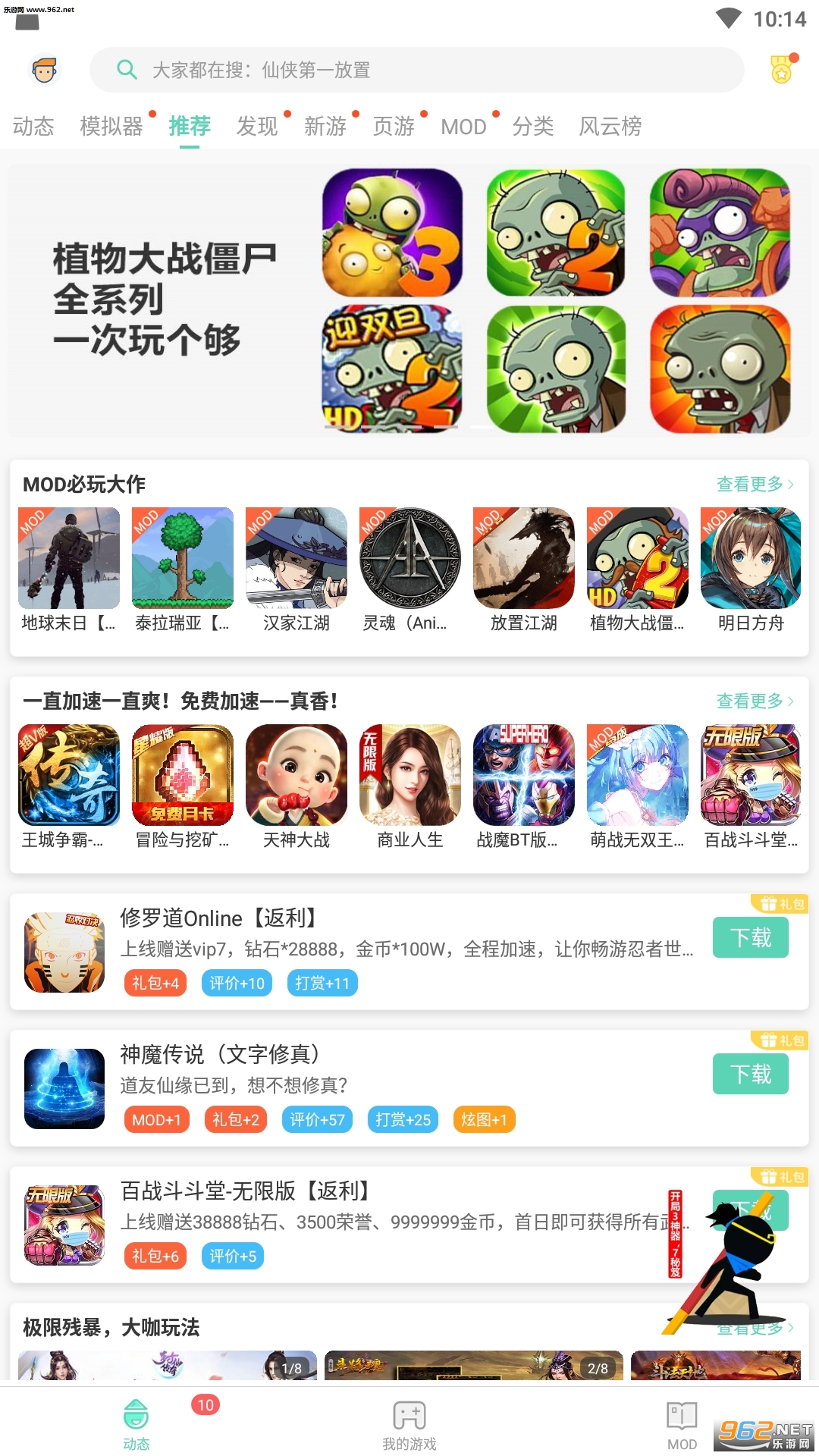 GG�޸�����ͼ0