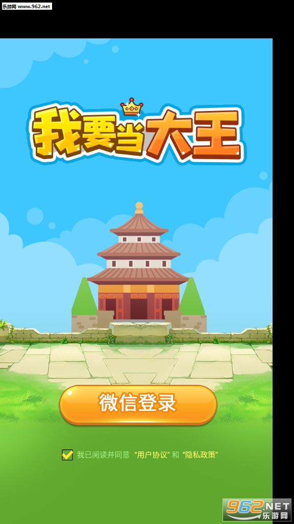 ��Ҫ�����������v1.0.1��ͼ1