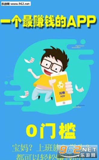 ��Ŀ��appv2.0.1��ͼ1