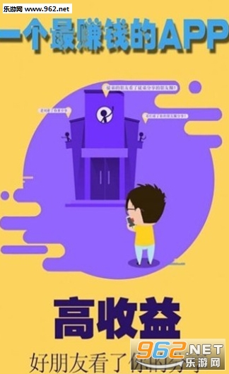 ��Ŀ��appv2.0.1��ͼ2