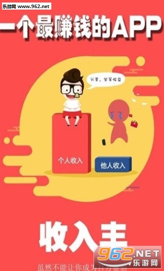 ��Ŀ��appv2.0.1��ͼ3