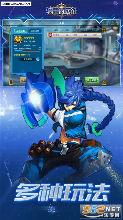 ��ʿ��Զ�����޽�����v1.1 �ƽ���ͼ1