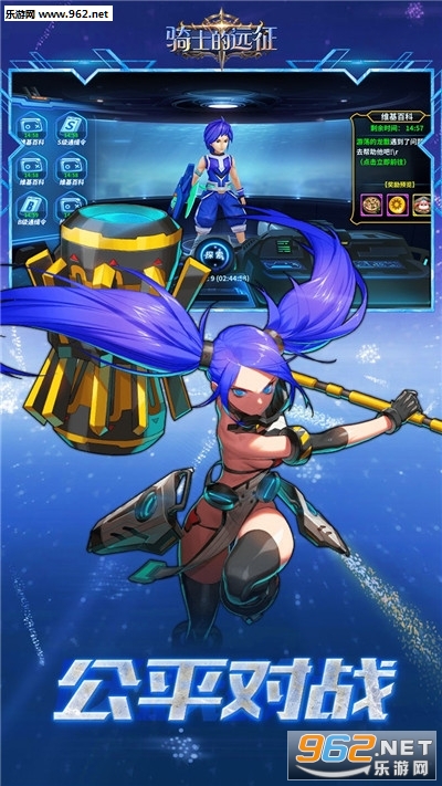 ��ʿ��Զ�����޽�����v1.1 �ƽ���ͼ2
