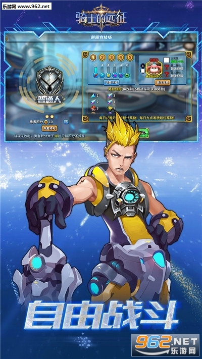 ��ʿ��Զ�����޽�����v1.1 �ƽ���ͼ3