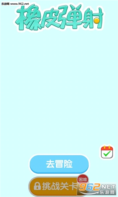 ��Ƥ�������ν�ͼ2