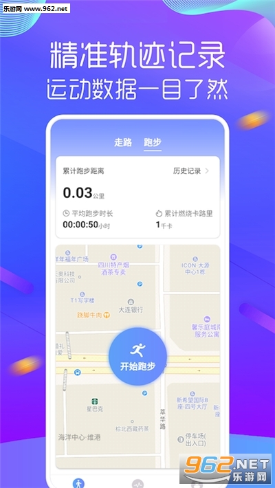 �ಽ��APP��ͼ0