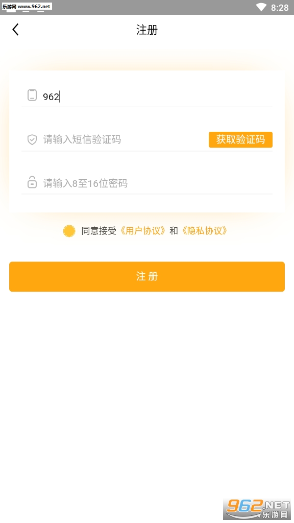 ˼��ѧ�ùٷ���v1.10.12��ͼ0